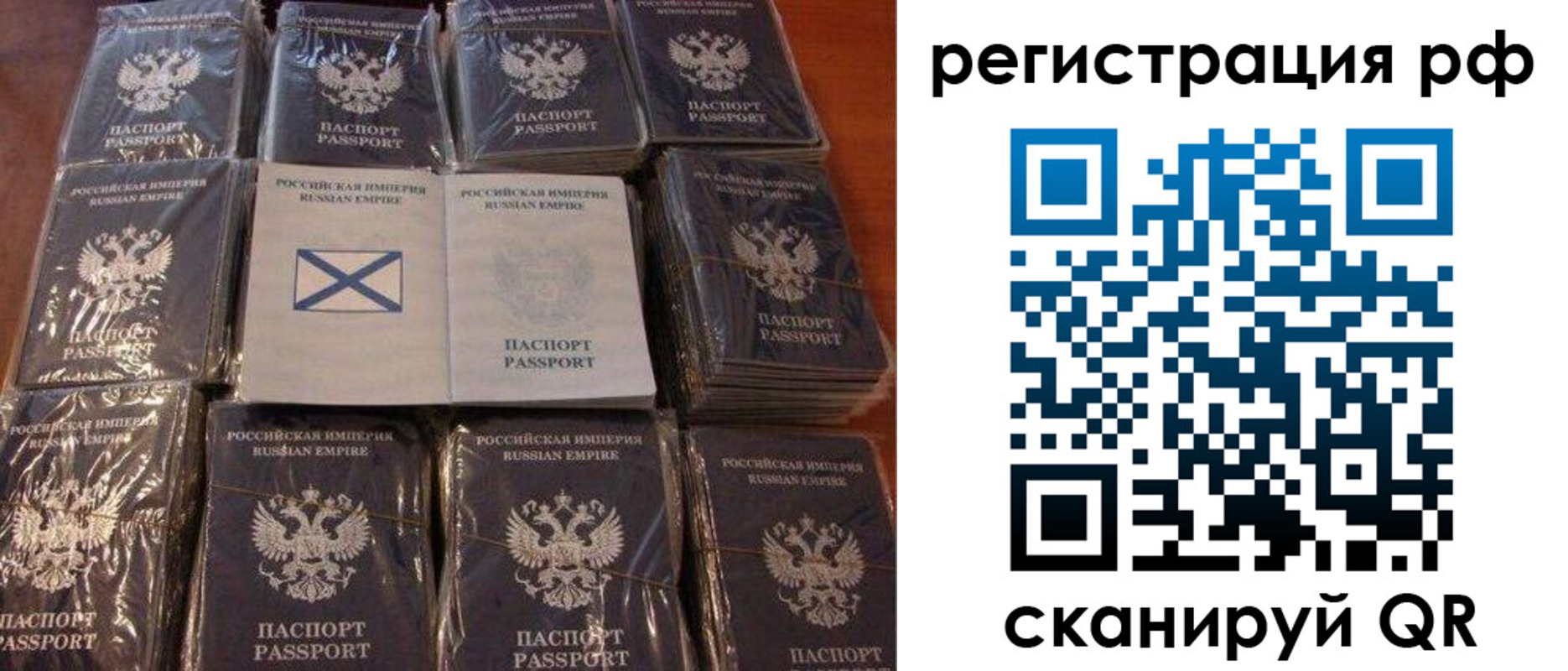 найти адрес прописки в Ахтубинске